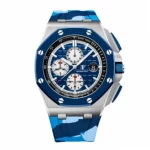 Audemars Piguet Royal Oak Offshore 44mm Rose Gold Rubber Strap Super Clone