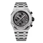 Audemars Piguet Royal Oak Offshore 26238 Super Clone 42mm Blue Dial