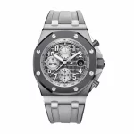 Audemars Piguet Royal Oak Offshore 42mm Super Clone Watch 26470IO