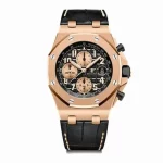 Audemars Piguet Royal Oak 42mm Rose Gold Chronograph Super Clone