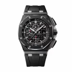Audemars Piguet Royal Oak Offshore 44mm Black DLC Super Clone Watch