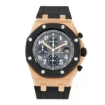 Audemars Piguet Royal Oak Offshore 25940OK 42mm Super Clone Watch