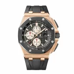 Audemars Piguet Royal Oak Offshore 44mm Super Clone 26401RO