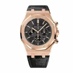 Audemars Piguet Royal Oak Chronograph 26320OR 41mm Super Clone