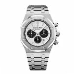 Audemars Piguet Royal Oak 26331ST 41mm Super Clone Watch