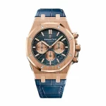 Audemars Piguet Royal Oak 15500ST 41mm Super Clone Watch