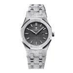 Royal Oak 33mm Frosted AP Super Clone Watch 67653BC