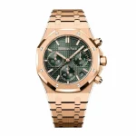 Audemars Piguet Royal Oak Offshore 26240OR 41mm Rose Gold Green Super Clone
