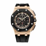 Audemars Piguet Royal Oak Offshore 44mm Super Clone Watch 26208ST