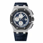 Audemars Piguet Royal Oak Offshore 26401PO 44mm Super Clone Watch