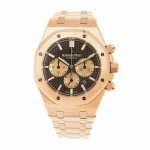 Audemars Piguet Royal Oak 26331OR 41mm Brown Dial Super Clone