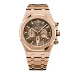 Audemars Piguet Royal Oak 26331OR Rose Gold Brown Dial 41mm Super Clone