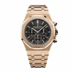 Audemars Piguet Royal Oak 41mm Super Clone Rose Gold Black Dial