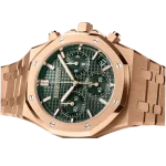 Audemars Piguet Royal Oak Offshore 26240OR 41mm Rose Gold Green Super Clone - Image 4