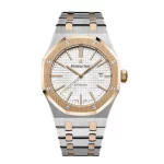 Audemars Piguet Royal Oak 15400SR 41mm Rose Gold Super Clone Watch