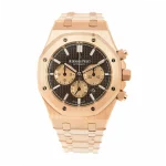 Audemars Piguet Royal Oak 26331OR 41mm Brown Dial Super Clone