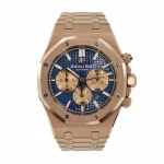 Audemars Piguet Royal Oak 26331OR 41mm Blue Super Clone Watch