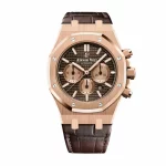 Audemars Piguet Royal Oak Offshore 41mm Rose Gold Brown Crocodile Super Clone