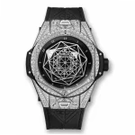 Hublot Big Bang 415.NX.1112.VR 45mm Diamond Bezel Super Clone