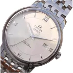 Omega De Ville Prestige 40mm White Dial Super Clone Watch - Image 5
